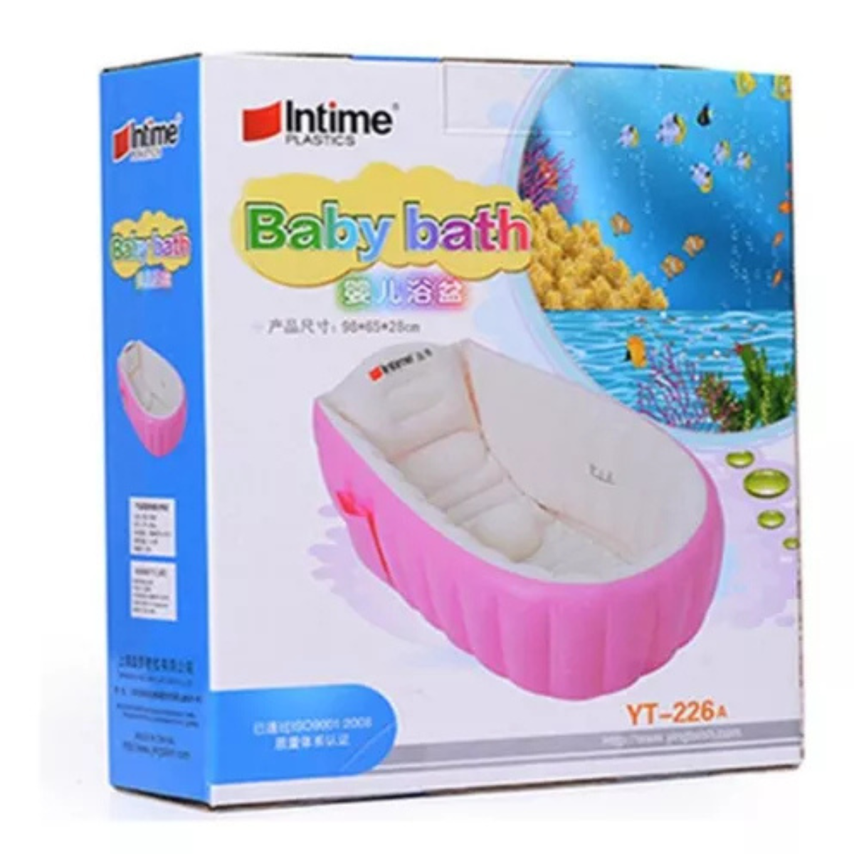 Bañera inflable para bebé rosa